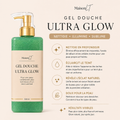 Ultra Glow Shower Gel